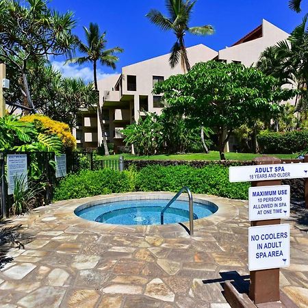 Resort Condo 1 Block To Kamaole Beach Park 3! Wailea  Εξωτερικό φωτογραφία
